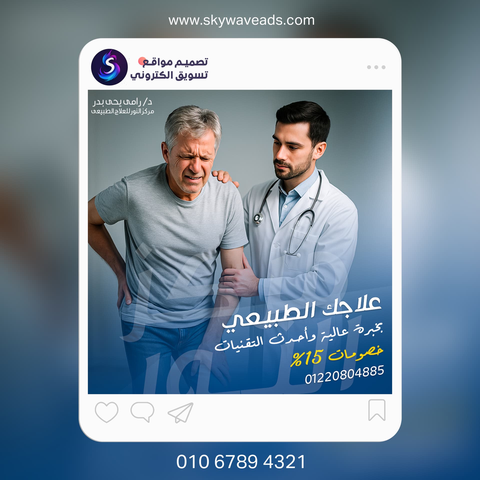 مختارات تصميم جرافيك متنوعة