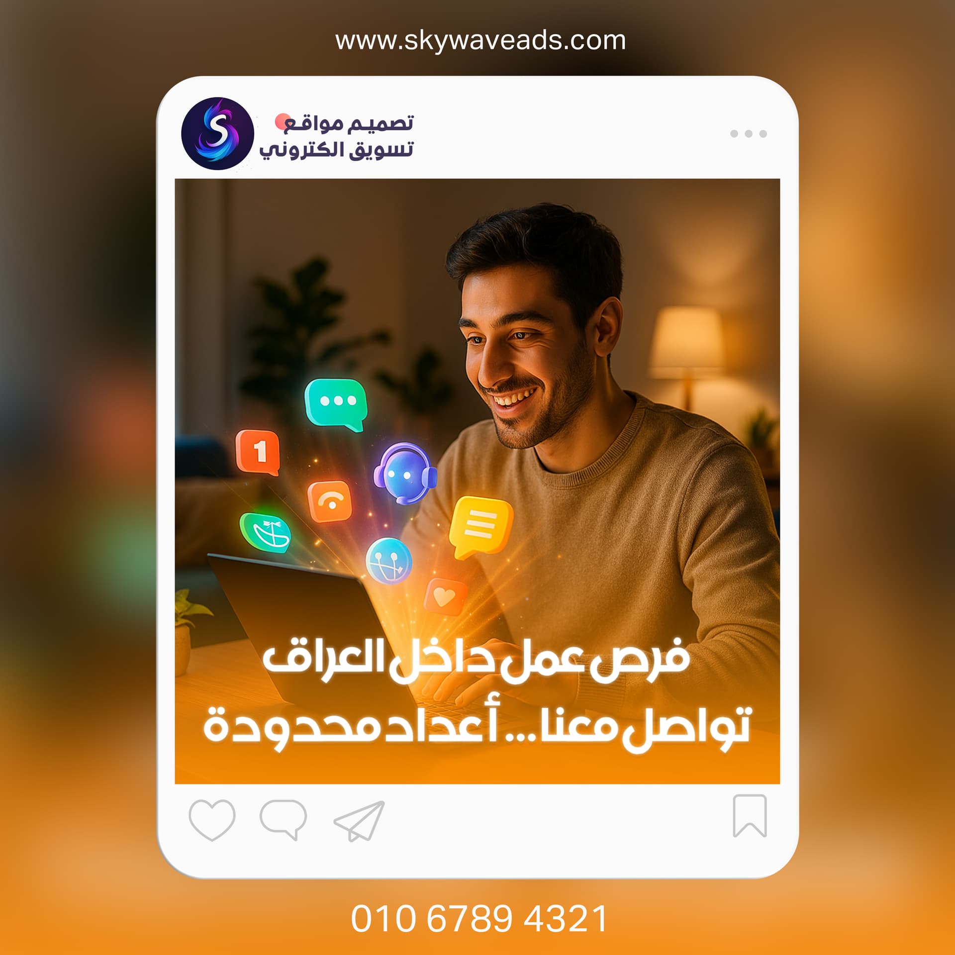 مختارات تصميم جرافيك متنوعة - 8