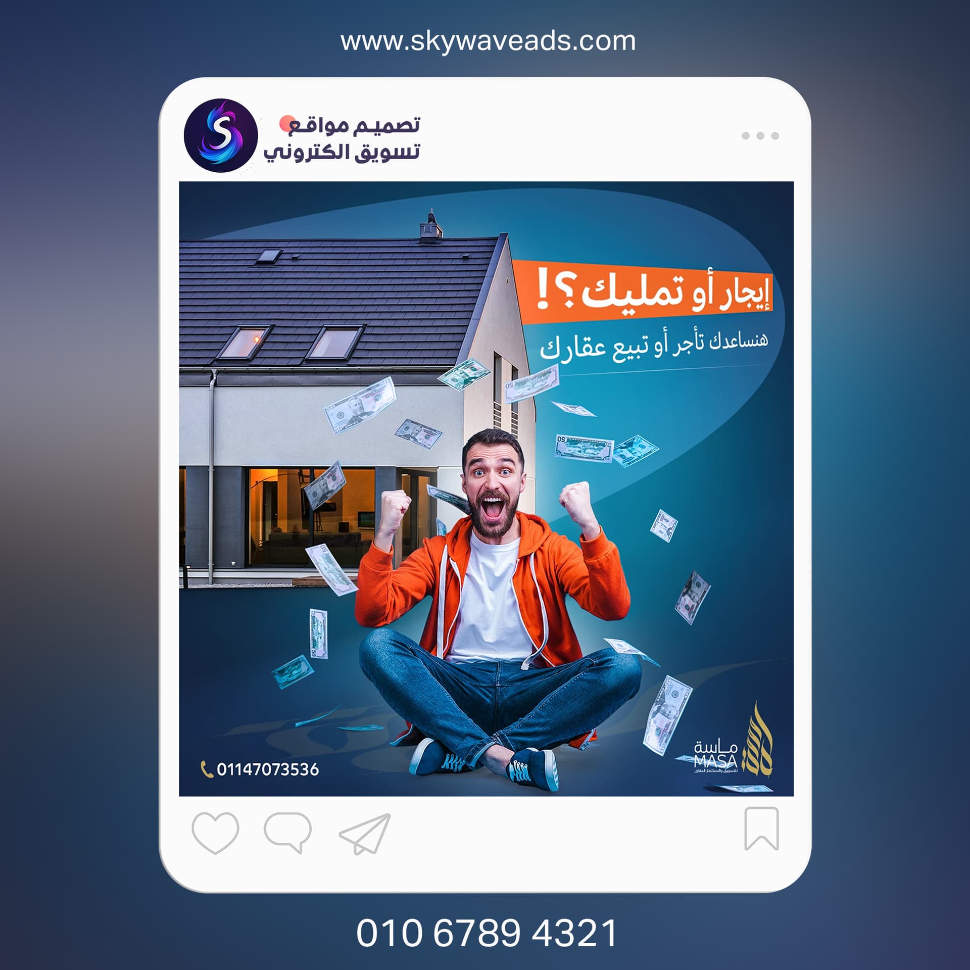 مختارات تصميم جرافيك متنوعة - 36