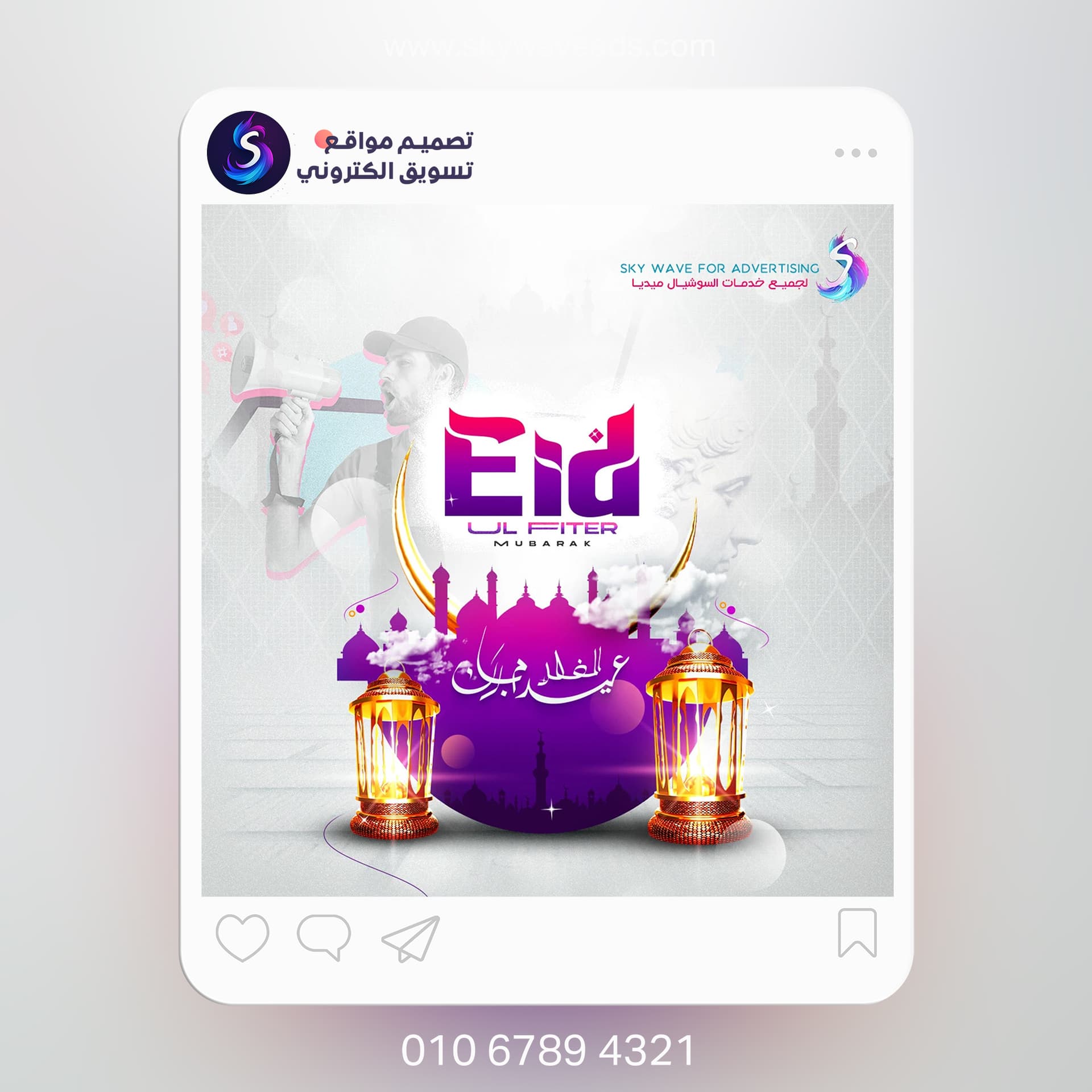 مختارات تصميم جرافيك متنوعة - 41