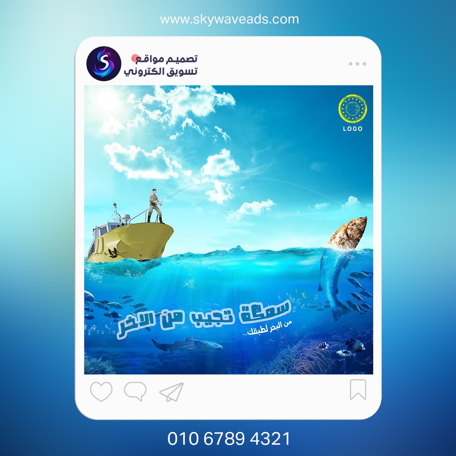 مختارات تصميم جرافيك متنوعة - 53