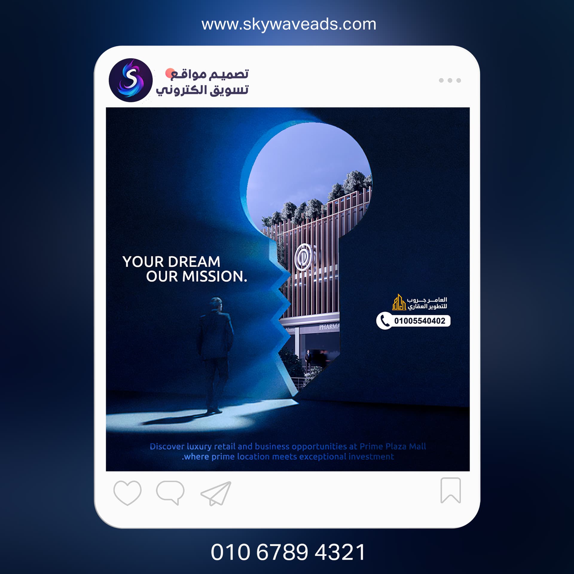مختارات تصميم جرافيك متنوعة - 57