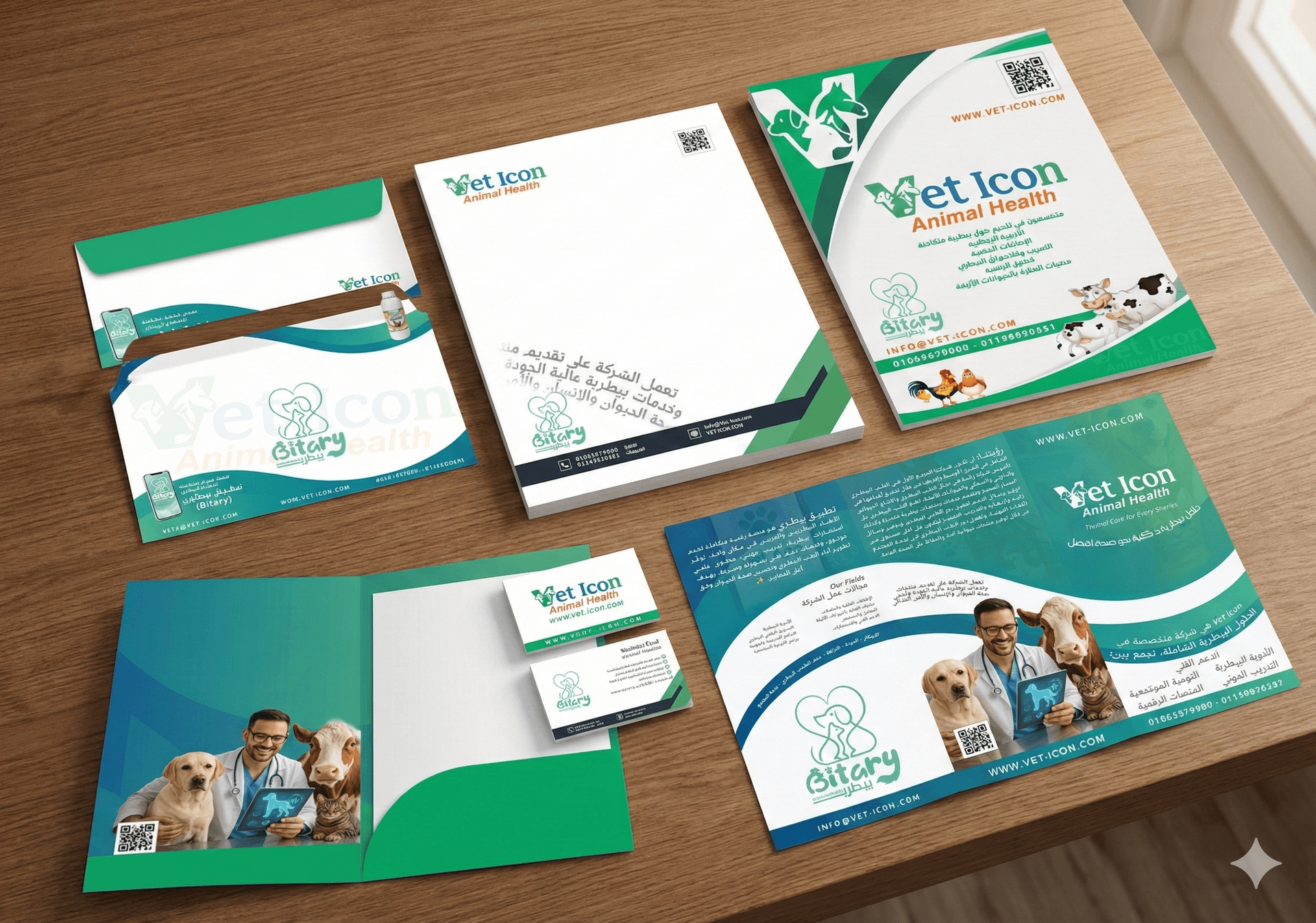 VetIcon - تصميم جرافيك - 18