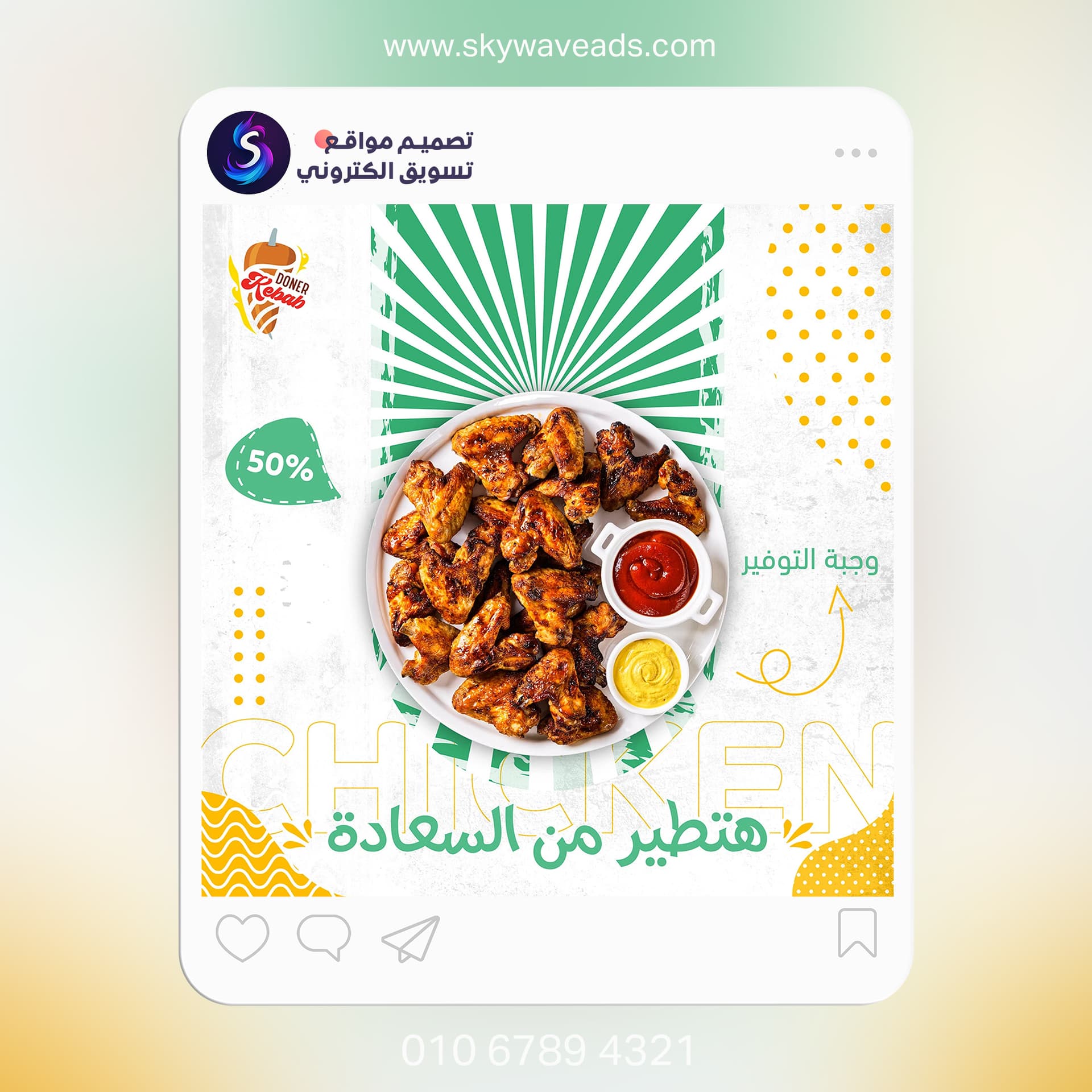 تصميمات مطبوعة وترويجية - 3