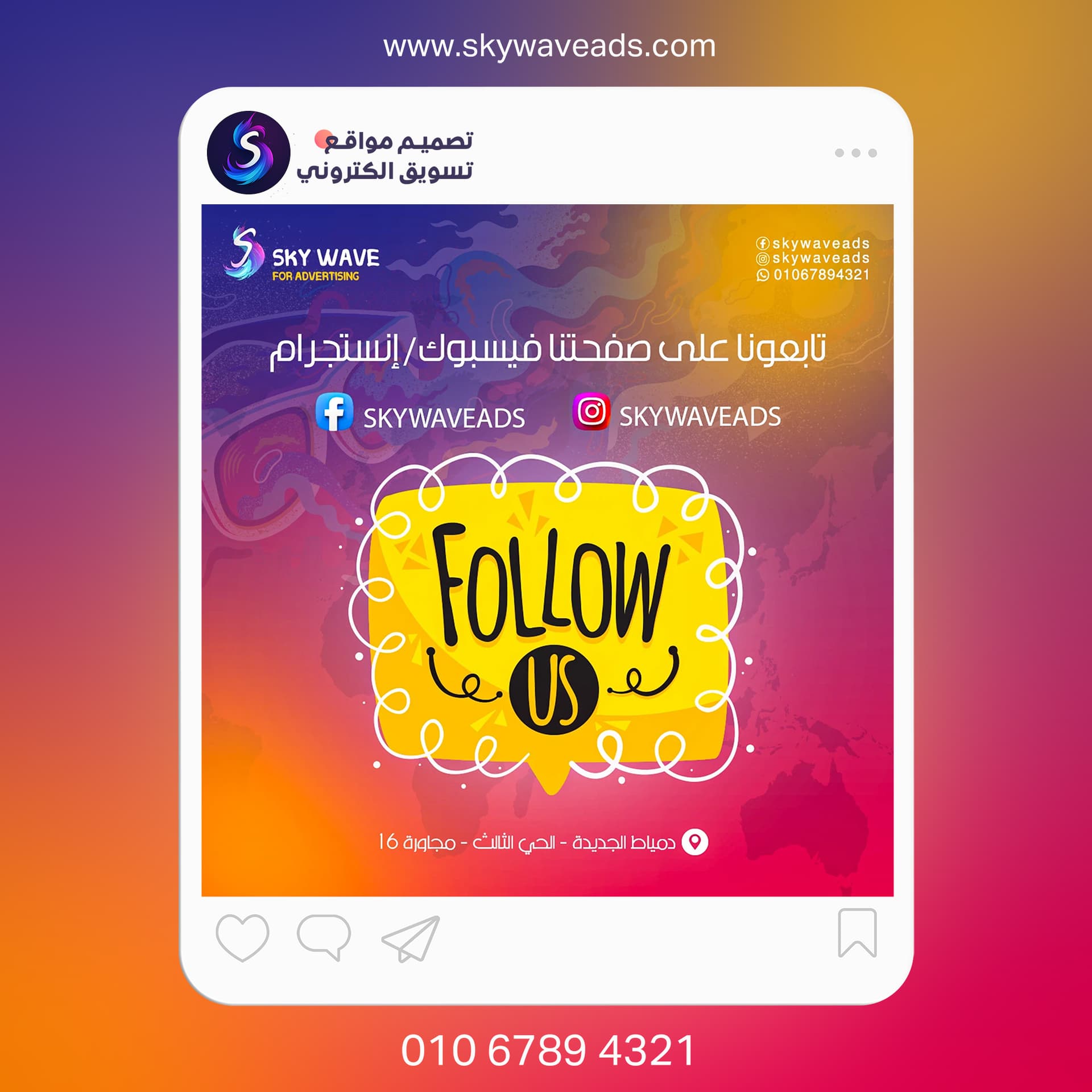 تصميمات مطبوعة وترويجية - 6