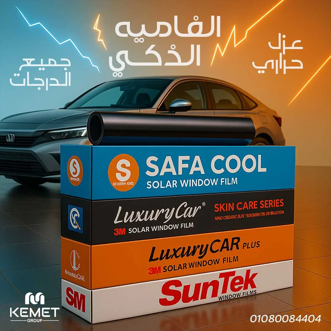 تصميم بوستات إبداعية