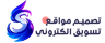 Sky Wave logo