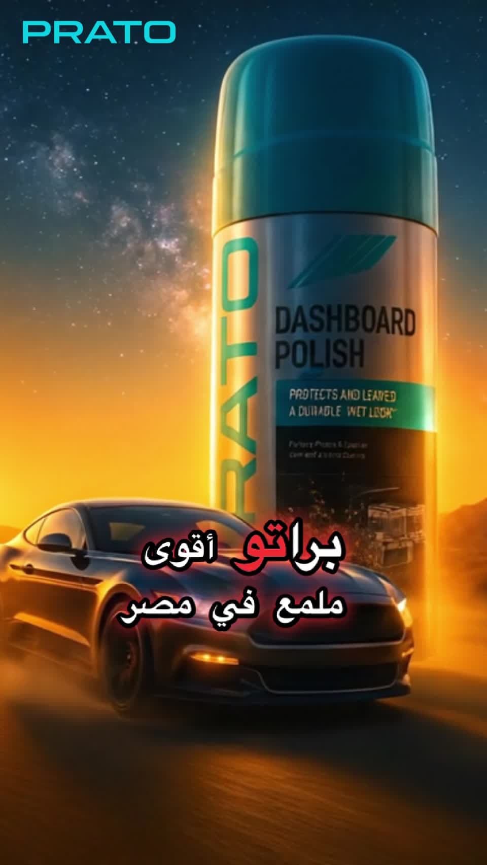 عرض فيديو تجاري للخدمة