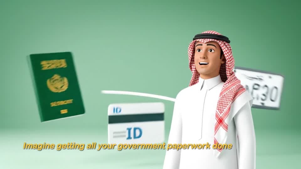 موشن جرافيك ترويجي