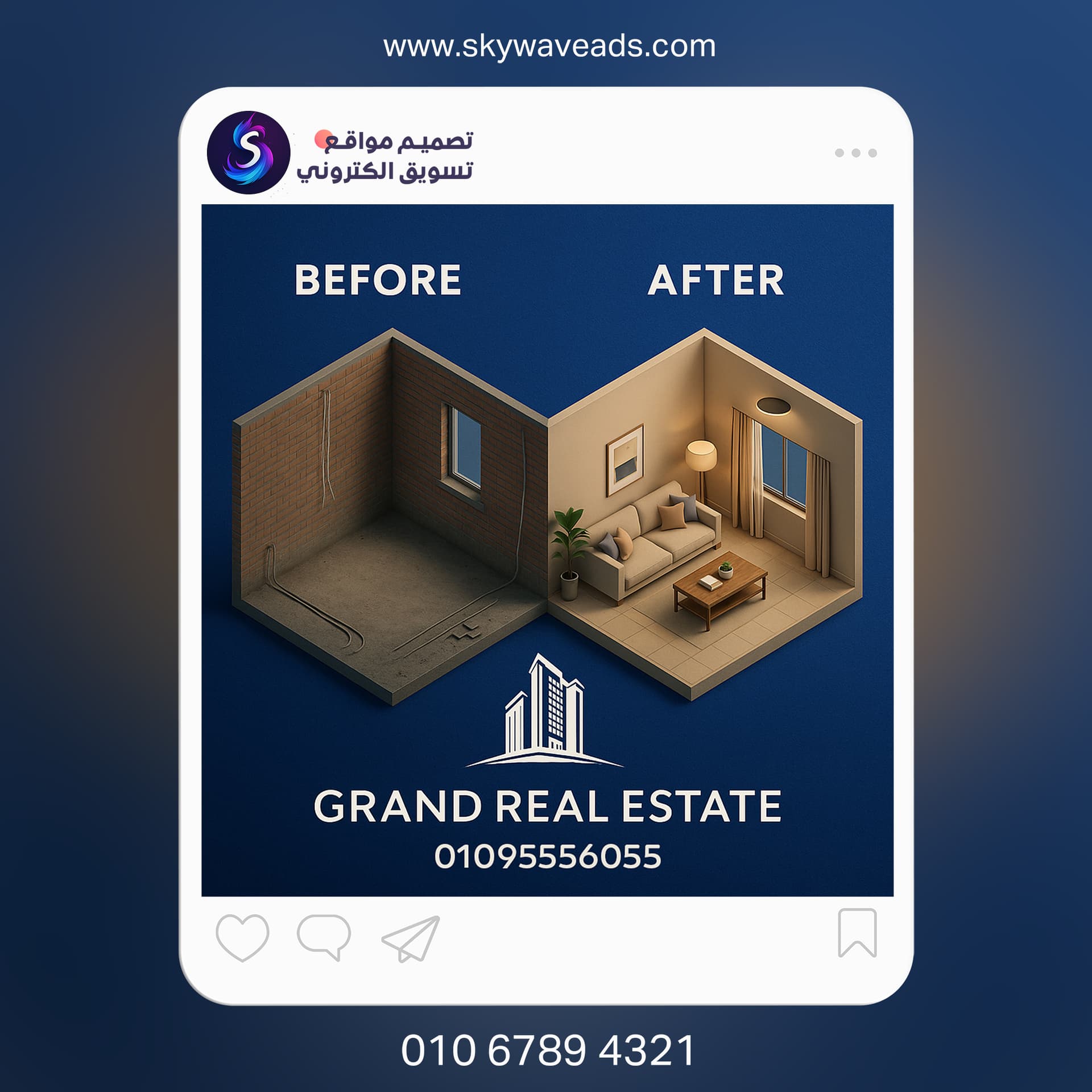 Grand Real Estate - تصميم جرافيك - 3