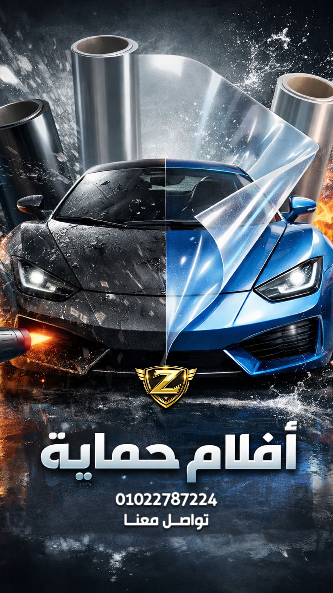 Stories - تصميم جرافيك - 20