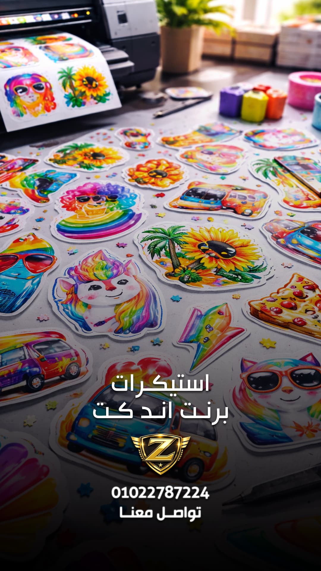 Stories - تصميم جرافيك - 21