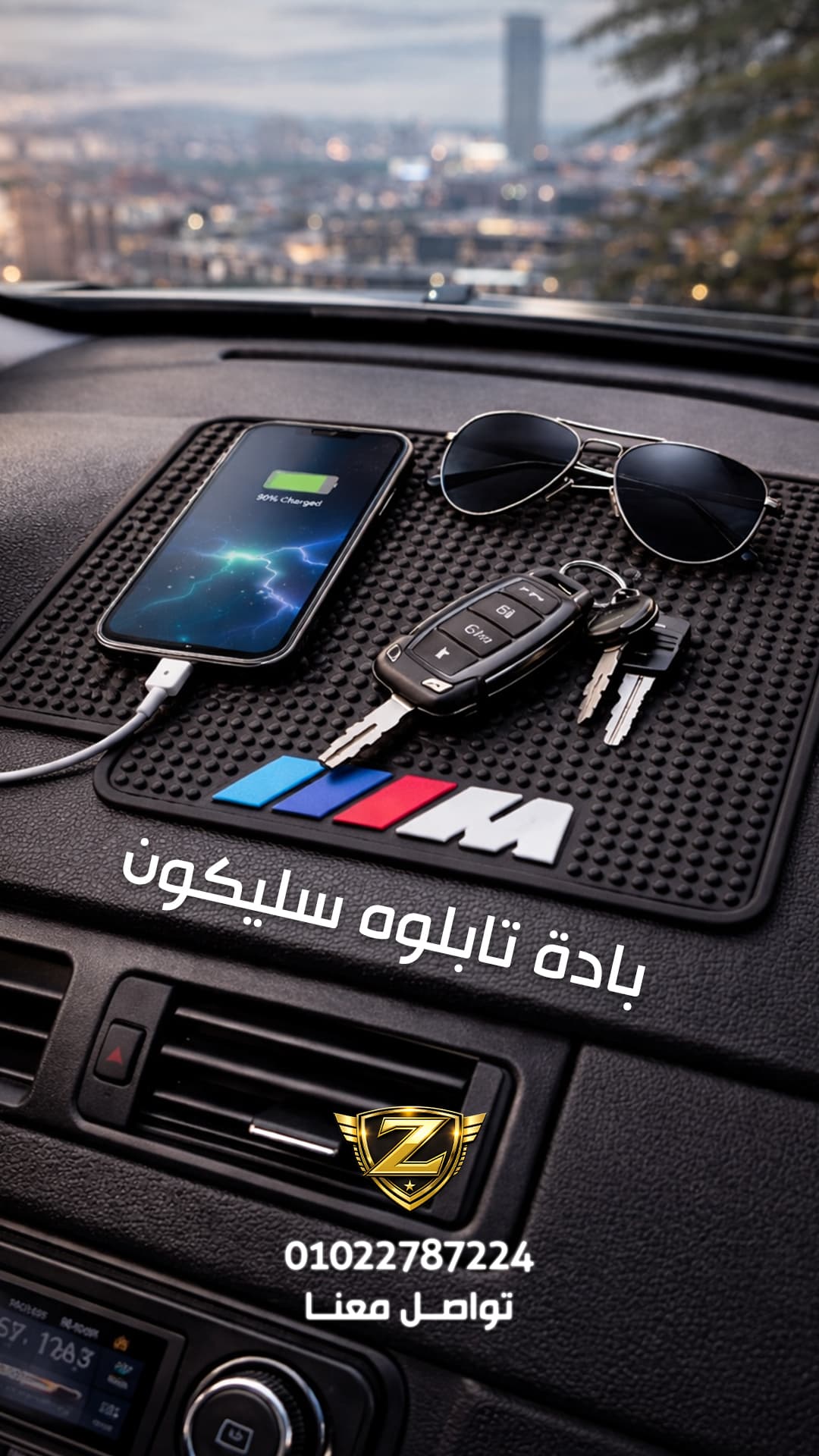 Stories - تصميم جرافيك - 3