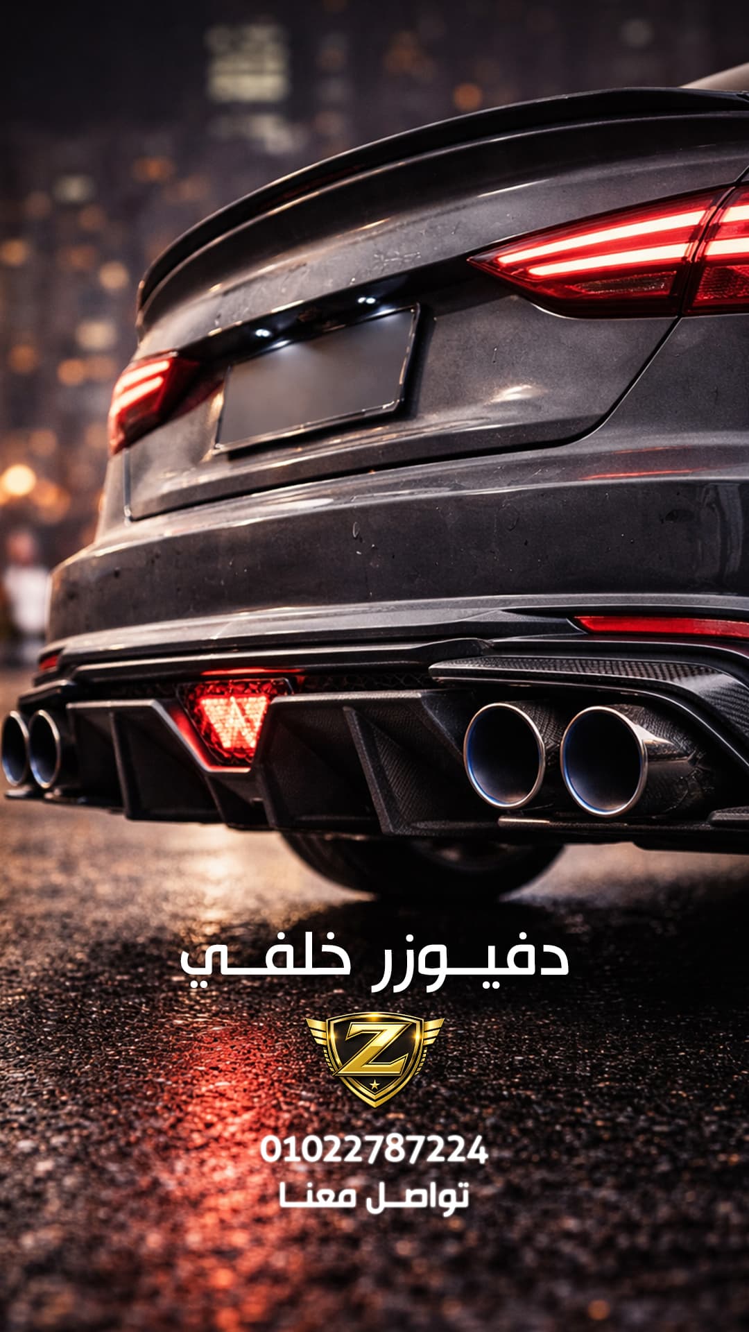 Stories - تصميم جرافيك - 6