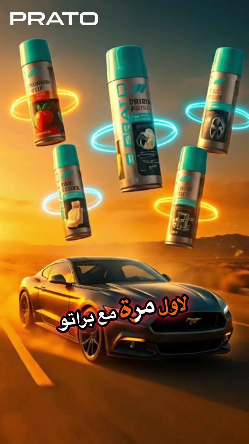 خلف الكواليس: عمل الوكالة